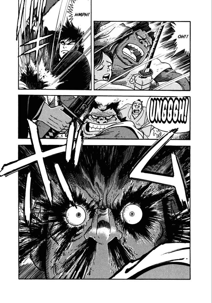 Page 20 Chapter 6 Yagyu Jubei Dies