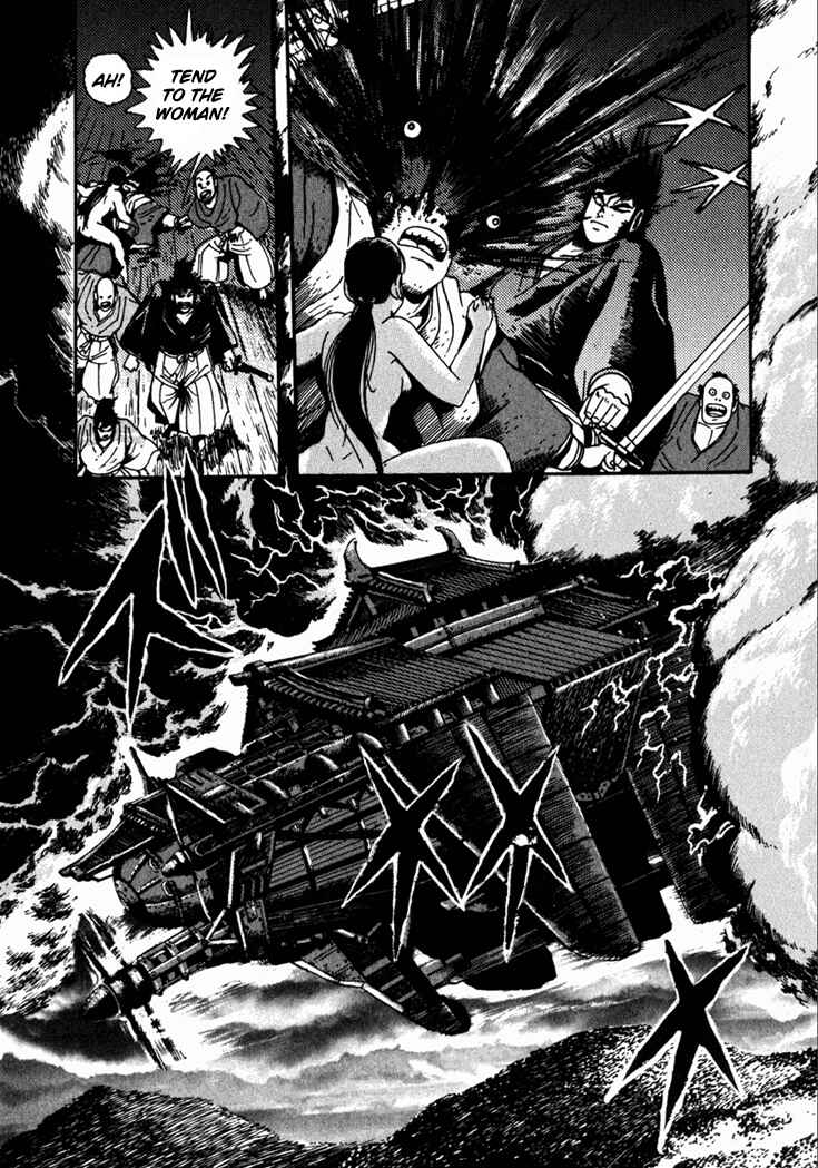 Page 21 Chapter 6 Yagyu Jubei Dies