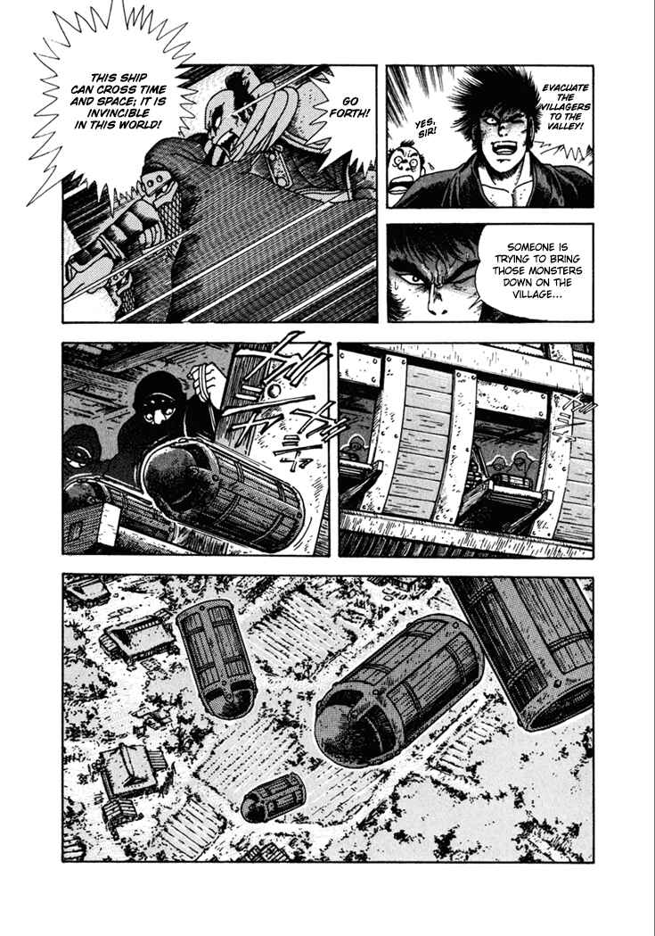 Page 23 Chapter 6 Yagyu Jubei Dies