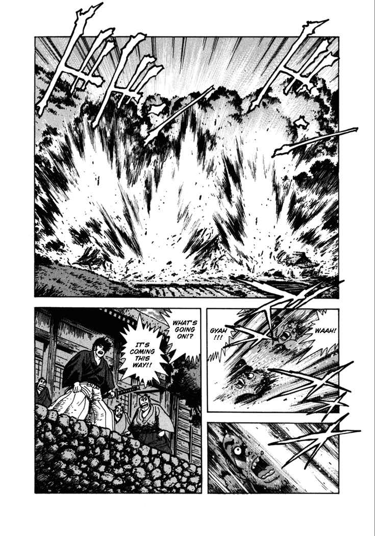 Page 24 Chapter 6 Yagyu Jubei Dies