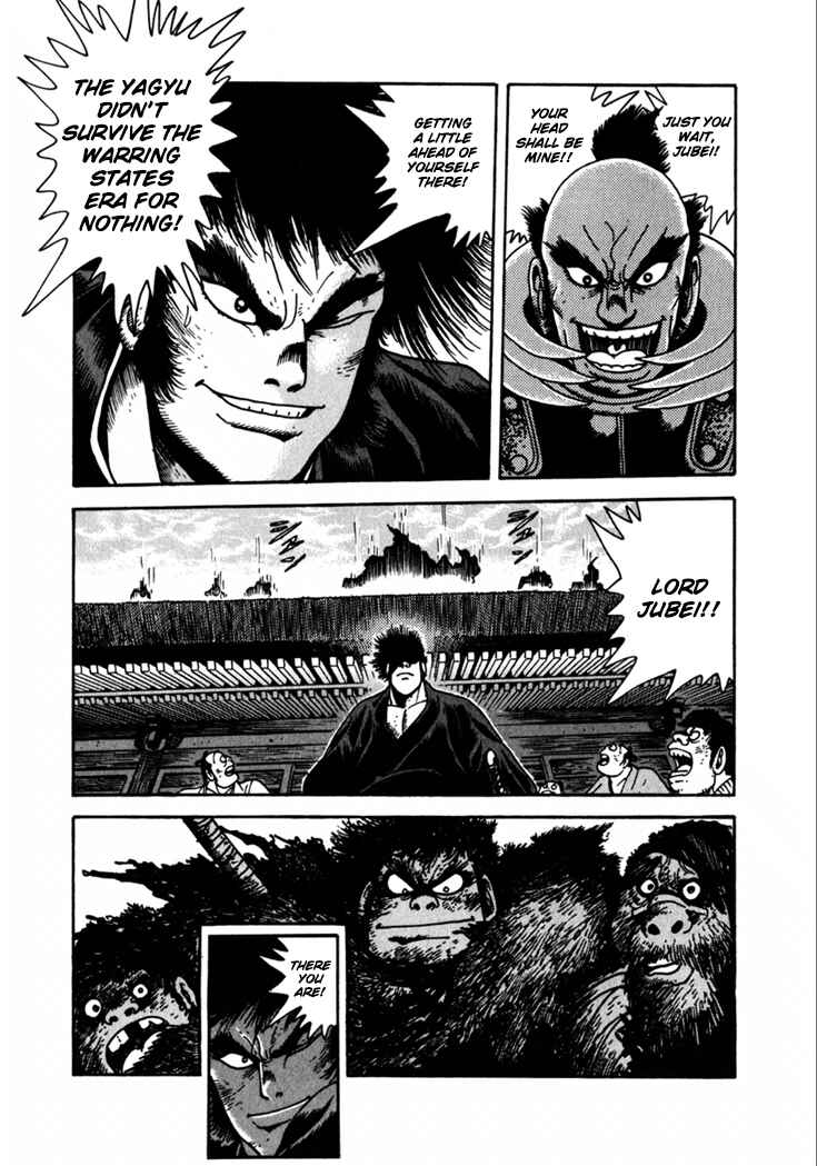 Page 25 Chapter 6 Yagyu Jubei Dies