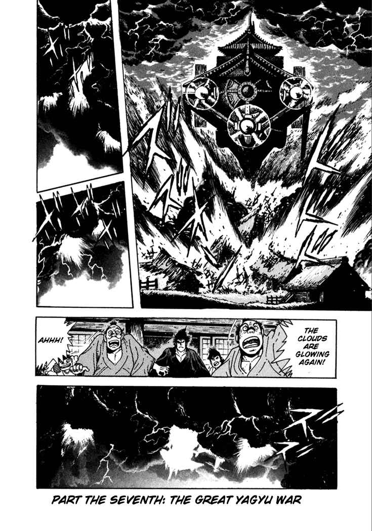 Page 27 Chapter 6 Yagyu Jubei Dies