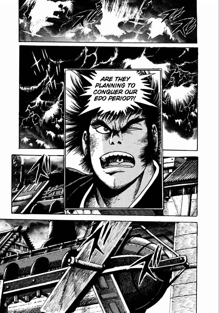Page 28 Chapter 6 Yagyu Jubei Dies
