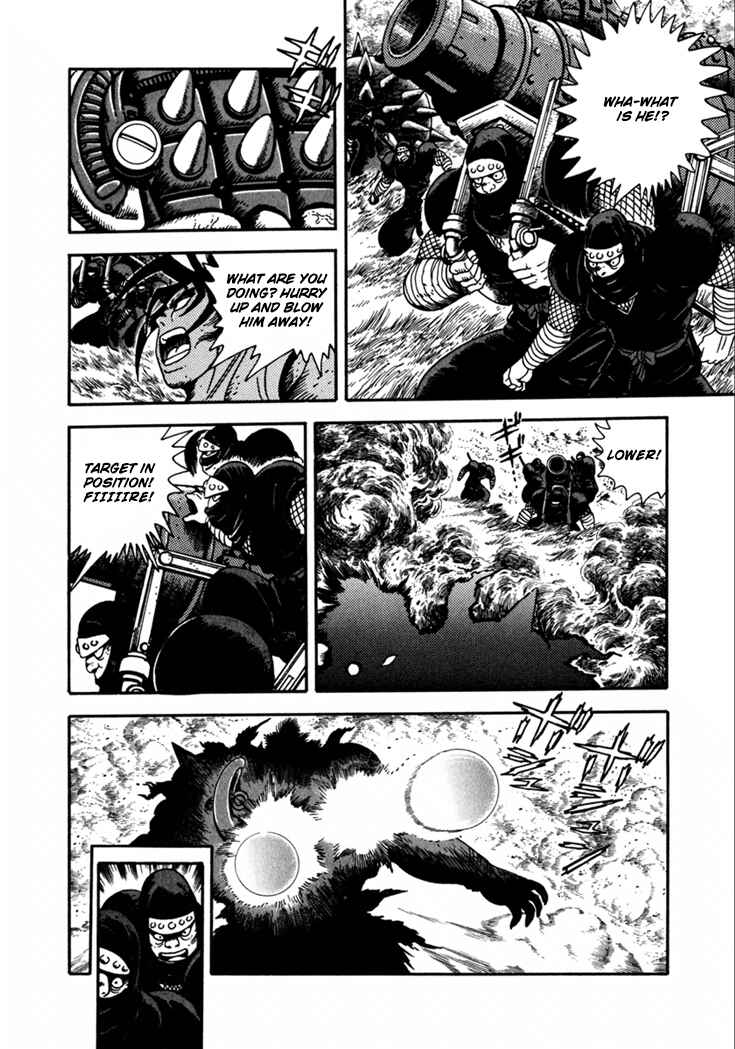 Page 14 Chapter 13 Yagyu Jubei Dies