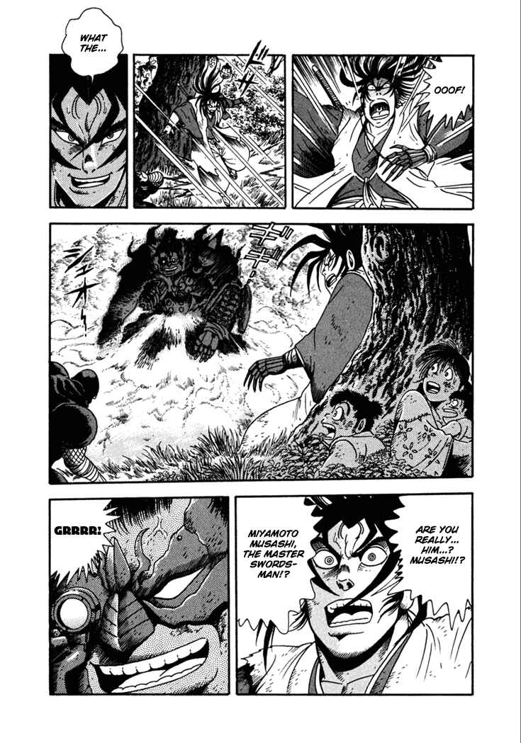 Page 16 Chapter 13 Yagyu Jubei Dies