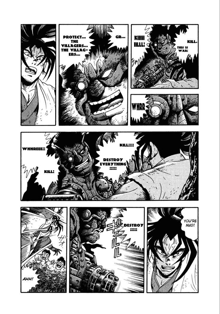 Page 19 Chapter 13 Yagyu Jubei Dies