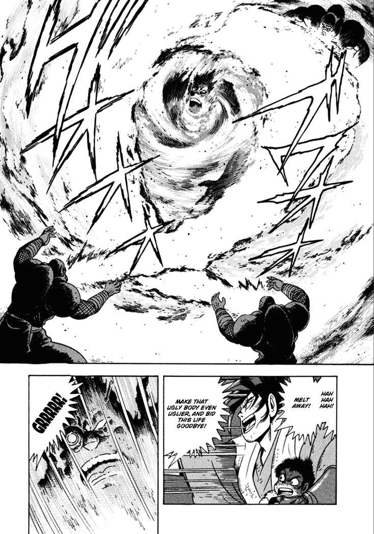 Page 22 Chapter 13 Yagyu Jubei Dies