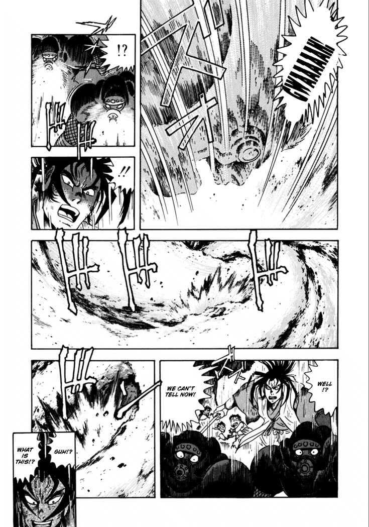 Page 23 Chapter 13 Yagyu Jubei Dies