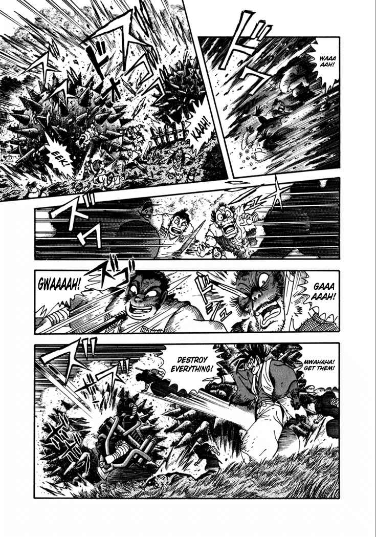 Page 7 Chapter 13 Yagyu Jubei Dies