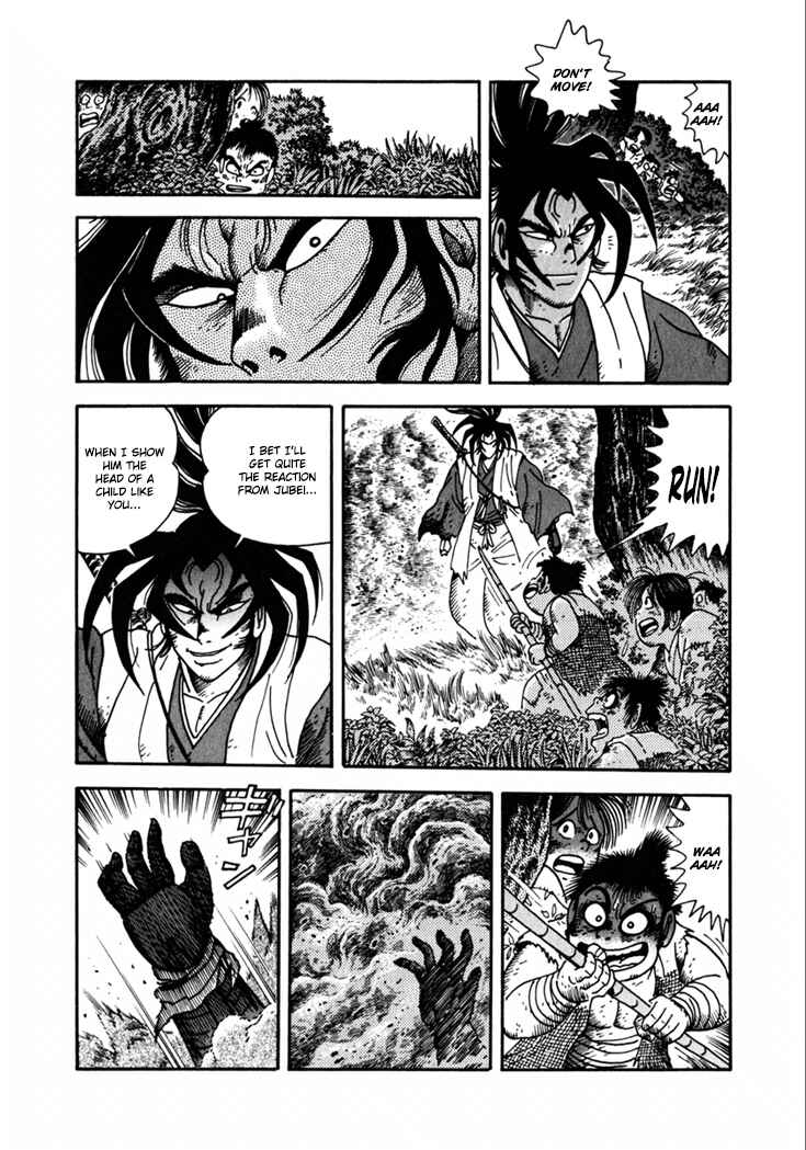Page 8 Chapter 13 Yagyu Jubei Dies