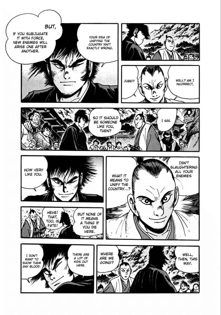 Page 17 Chapter 11 Yagyu Jubei Dies