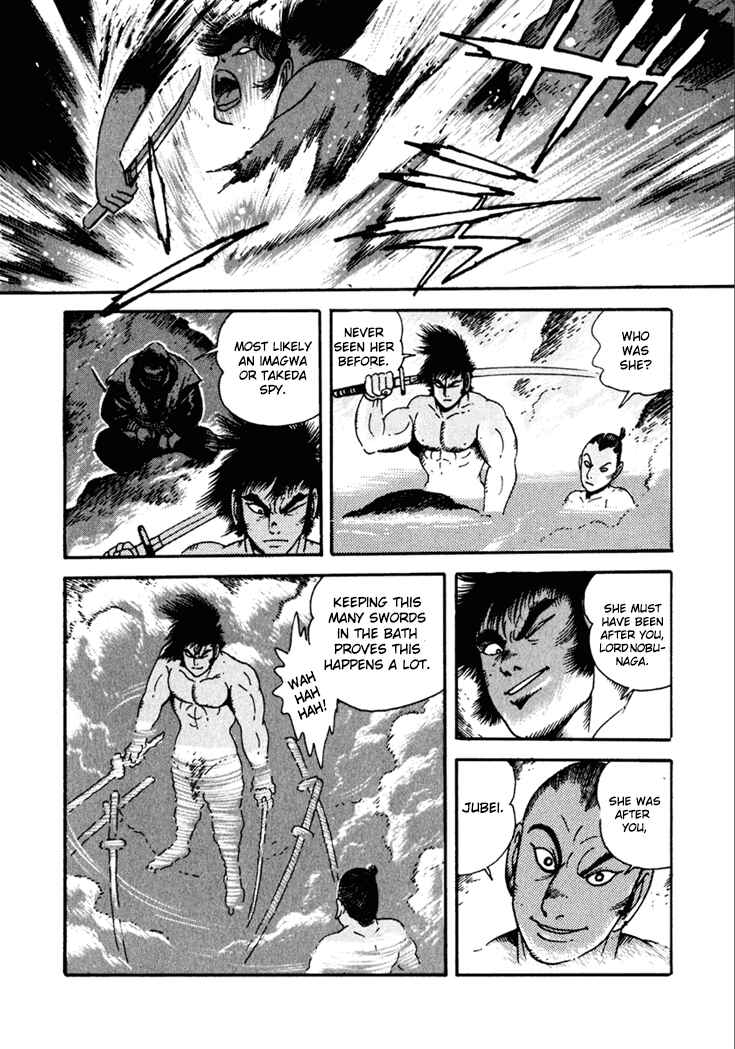 Page 24 Chapter 11 Yagyu Jubei Dies