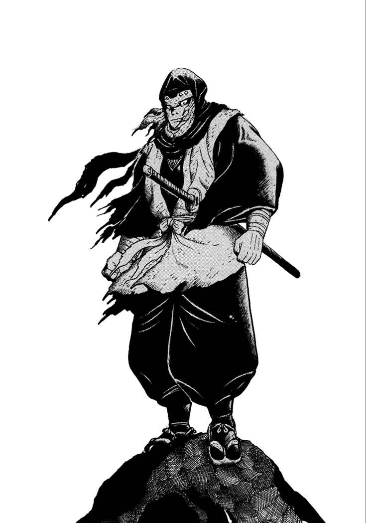 Page 1 Chapter 16 Yagyu Jubei Dies