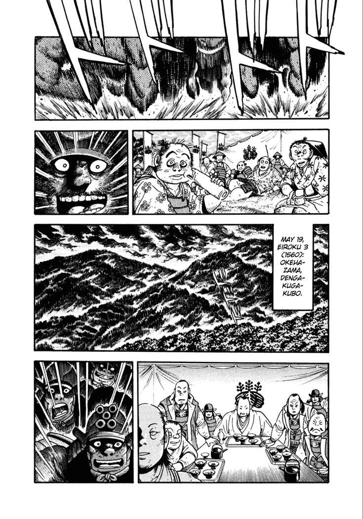 Page 10 Chapter 16 Yagyu Jubei Dies