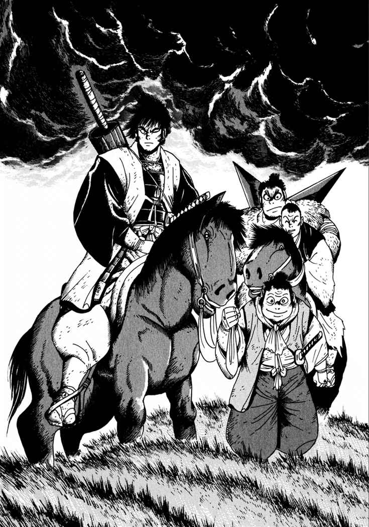 Page 15 Chapter 16 Yagyu Jubei Dies