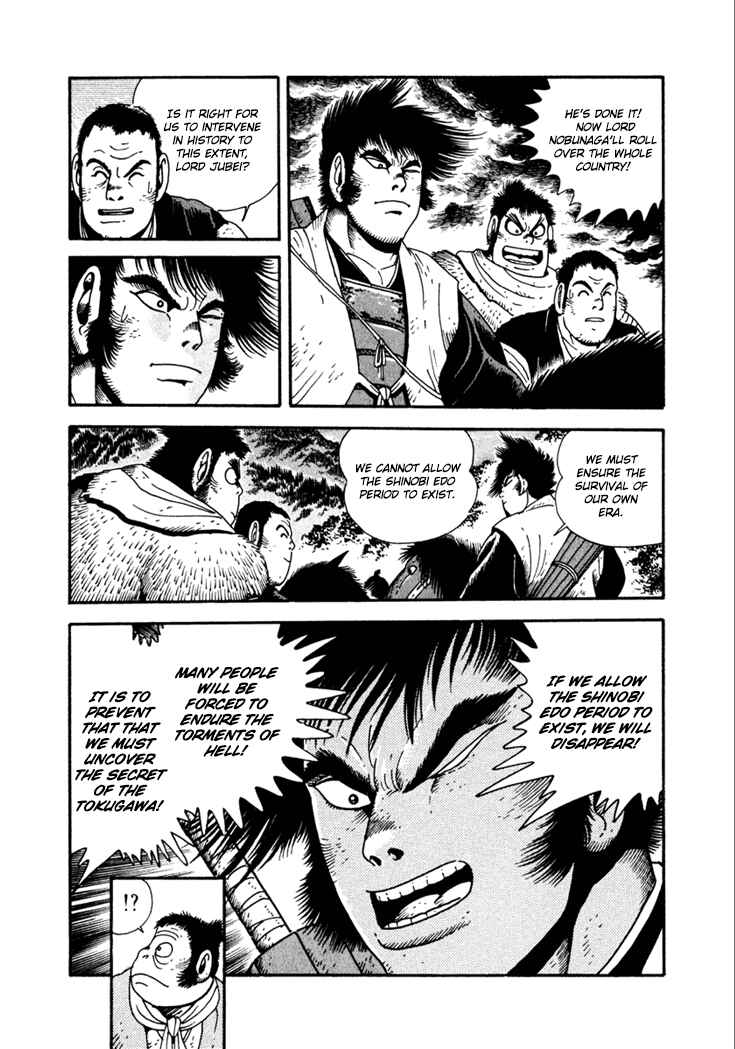 Page 16 Chapter 16 Yagyu Jubei Dies