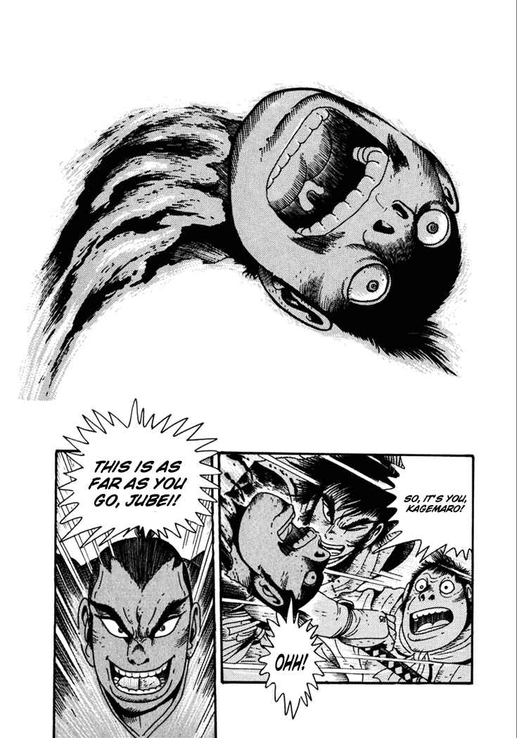 Page 29 Chapter 16 Yagyu Jubei Dies