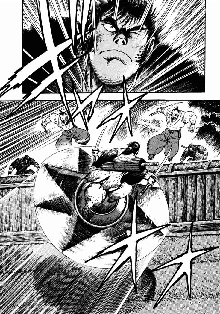 Page 38 Chapter 16 Yagyu Jubei Dies