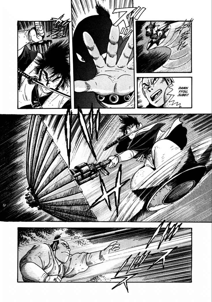 Page 40 Chapter 16 Yagyu Jubei Dies