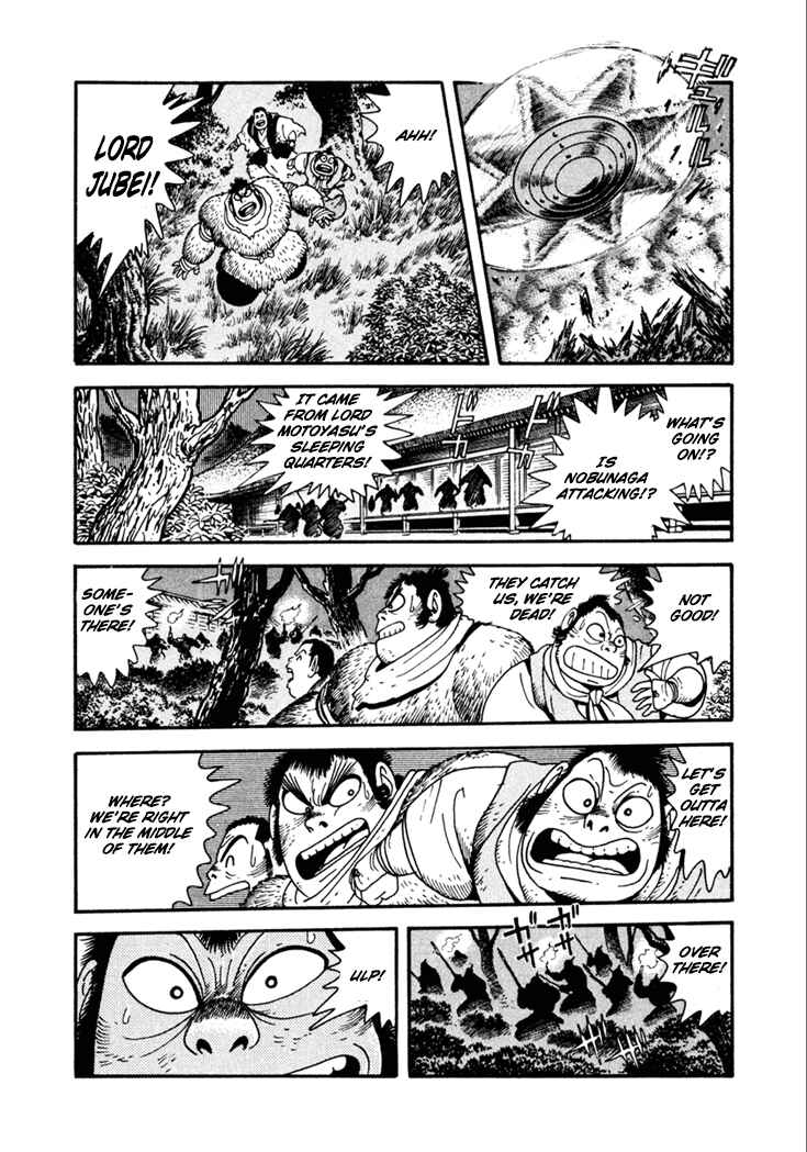 Page 44 Chapter 16 Yagyu Jubei Dies