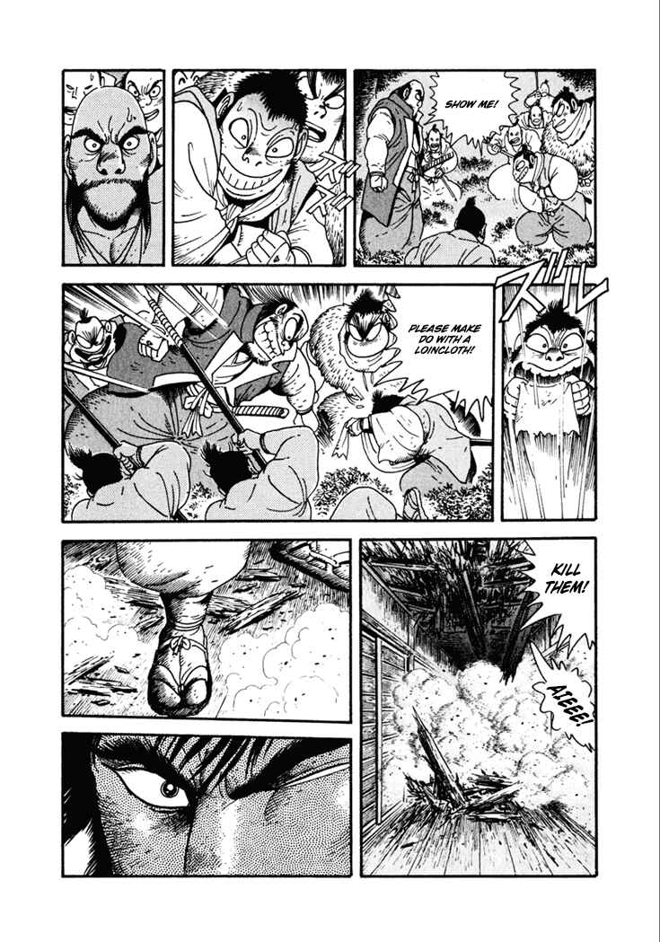 Page 48 Chapter 16 Yagyu Jubei Dies