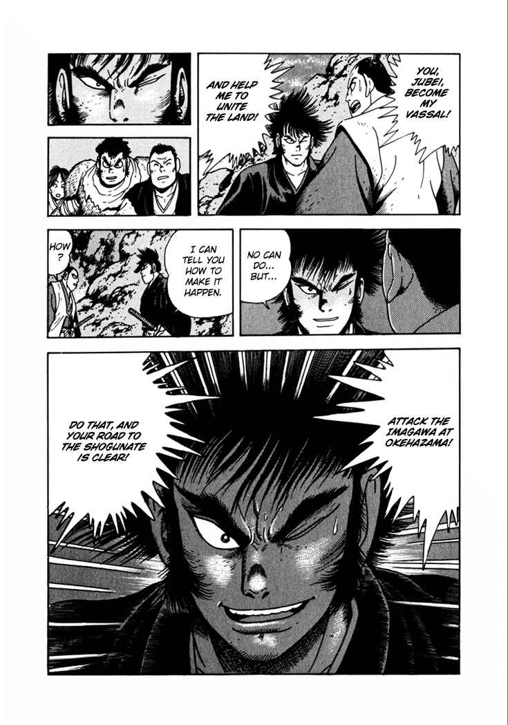 Page 8 Chapter 16 Yagyu Jubei Dies