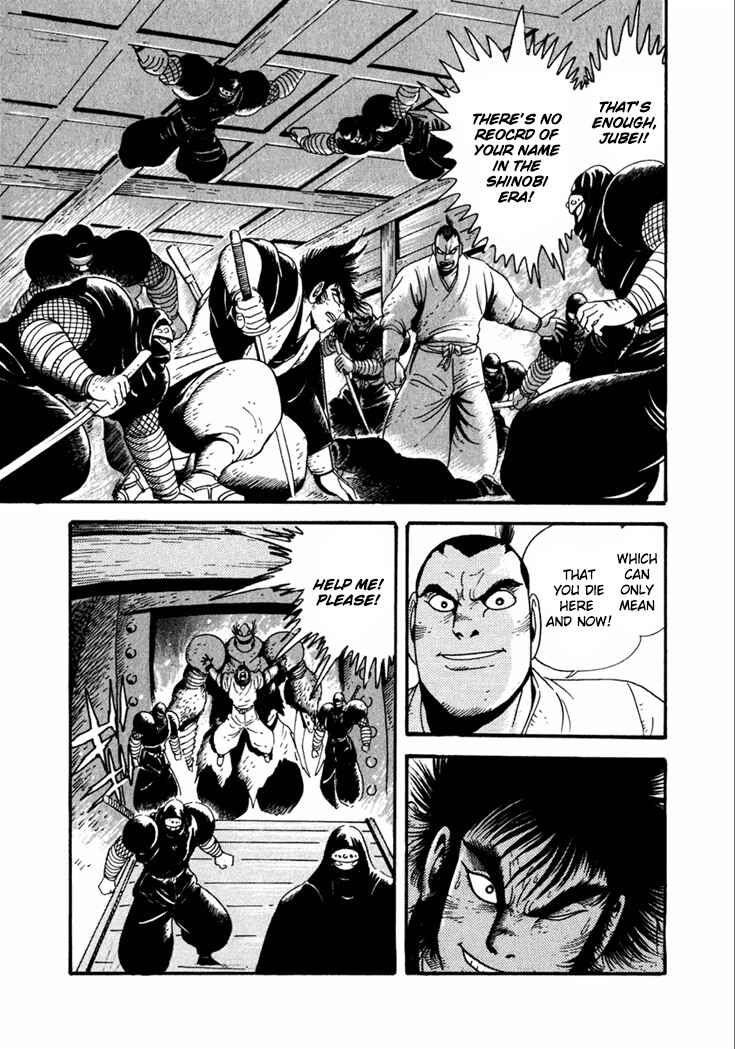 Page 11 Chapter 19 Yagyu Jubei Dies