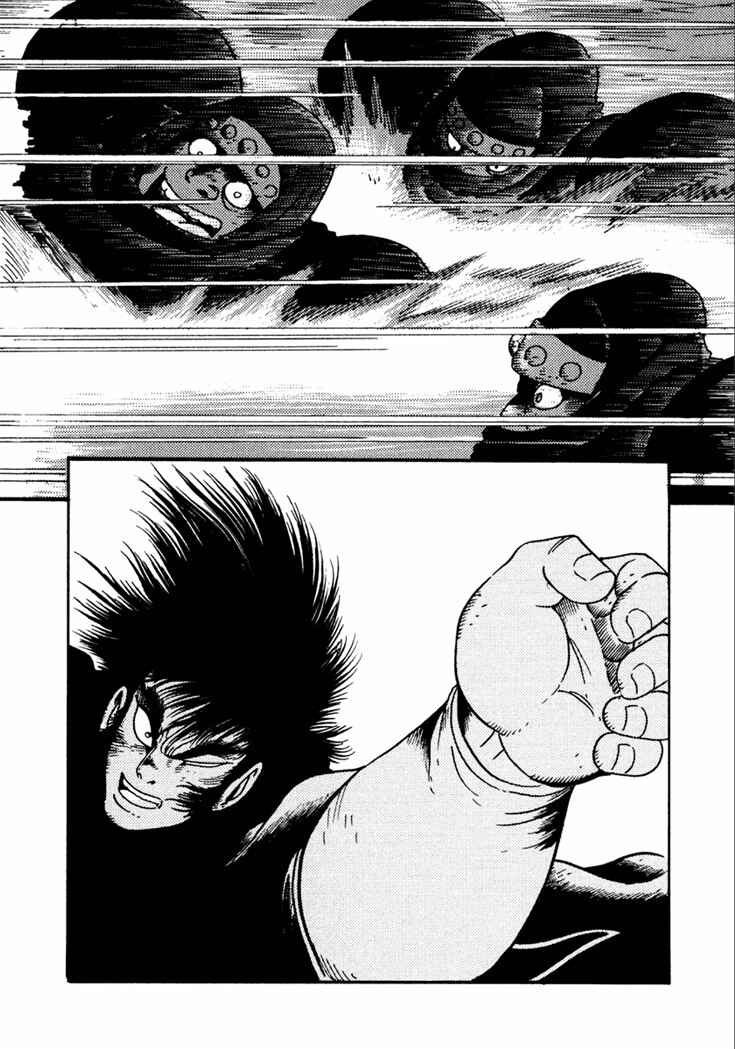 Page 15 Chapter 19 Yagyu Jubei Dies