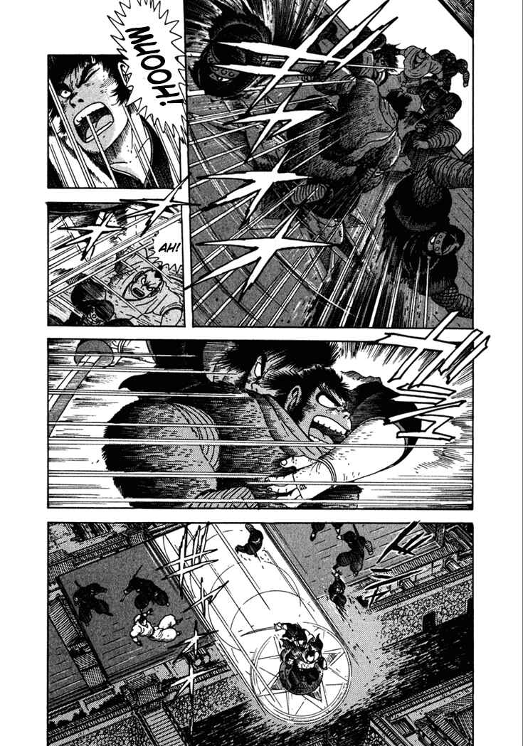 Page 16 Chapter 19 Yagyu Jubei Dies