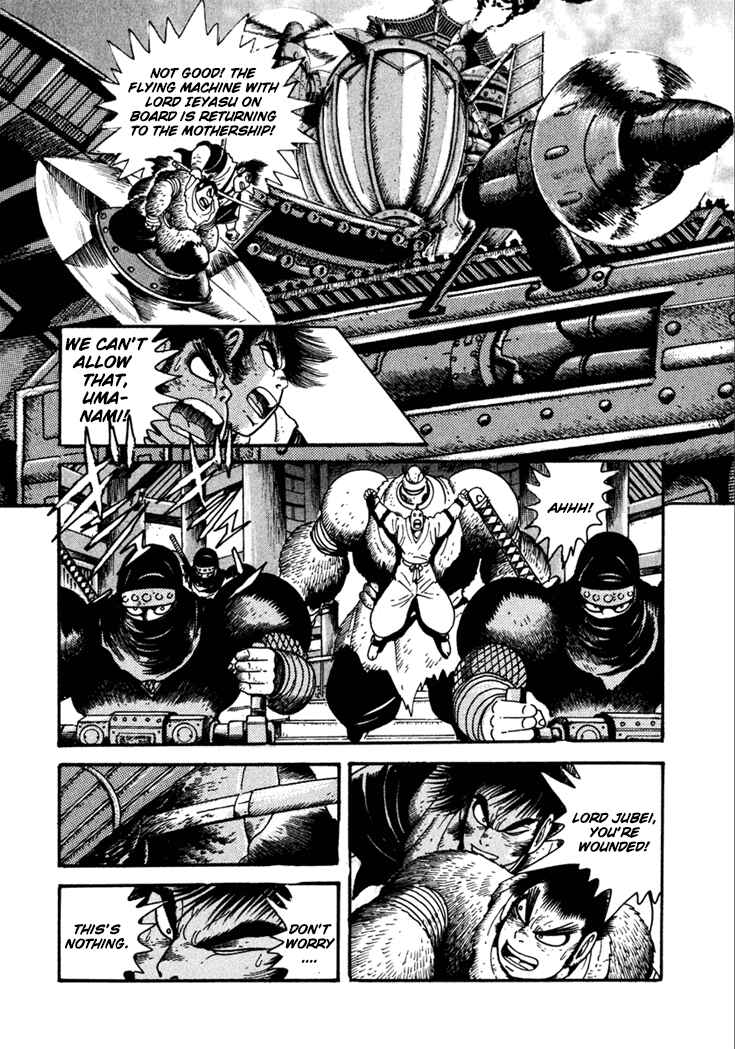 Page 20 Chapter 19 Yagyu Jubei Dies