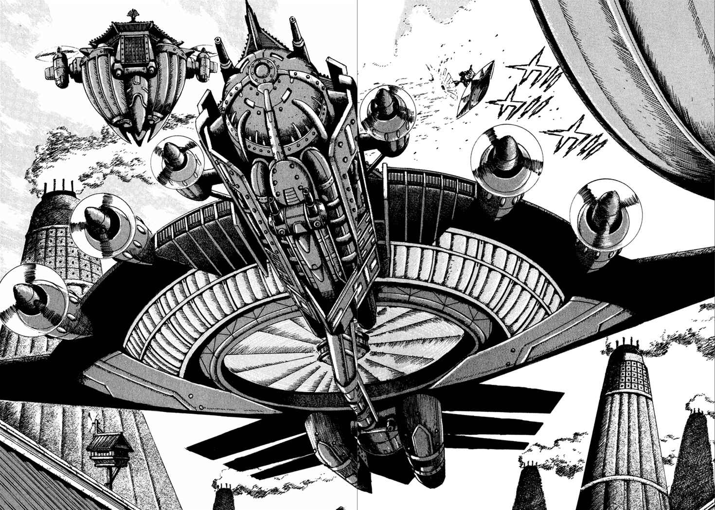 Page 24 Chapter 19 Yagyu Jubei Dies