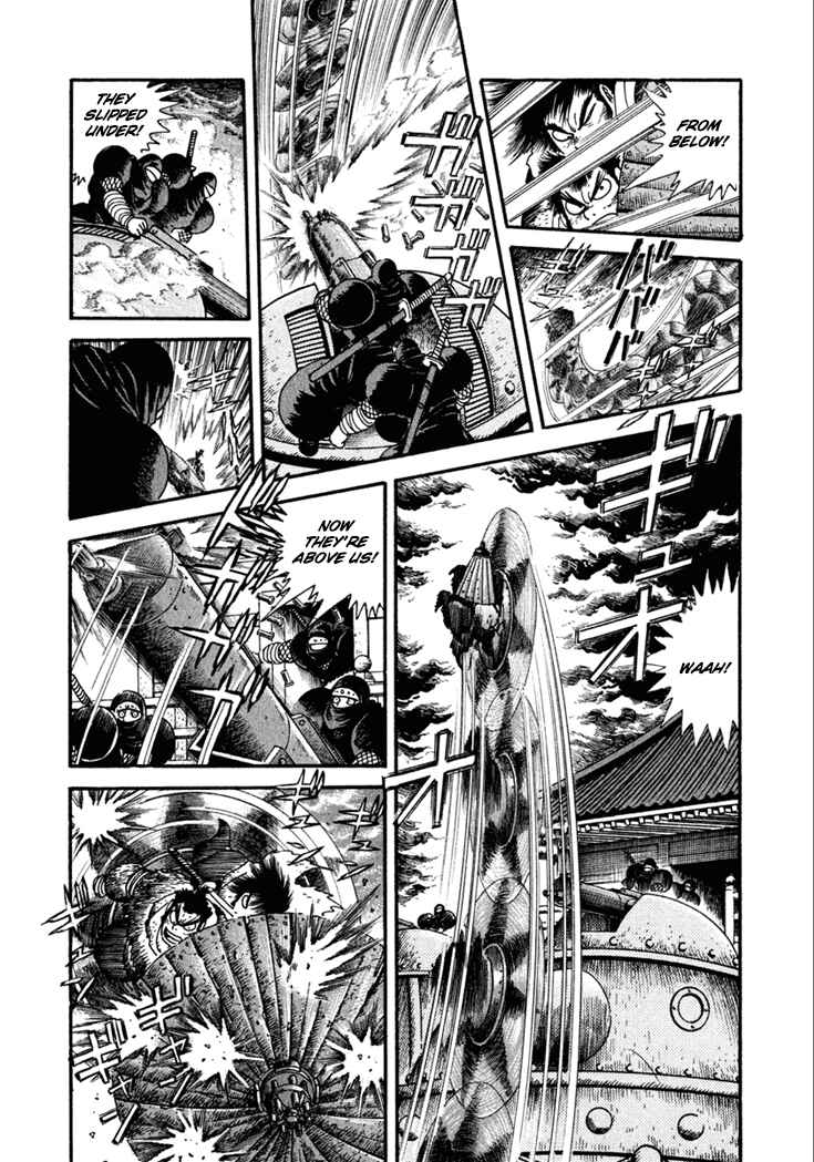 Page 25 Chapter 19 Yagyu Jubei Dies