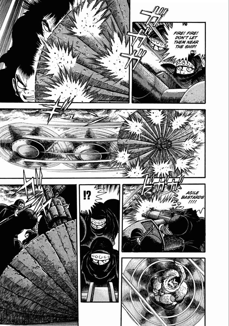 Page 26 Chapter 19 Yagyu Jubei Dies
