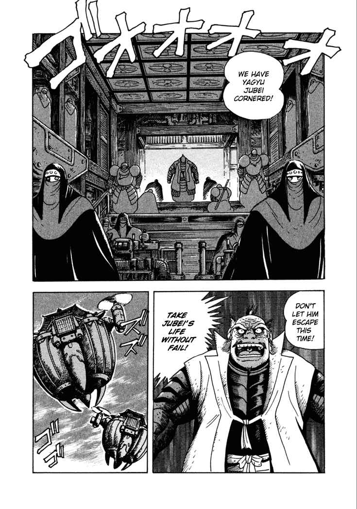 Page 31 Chapter 19 Yagyu Jubei Dies