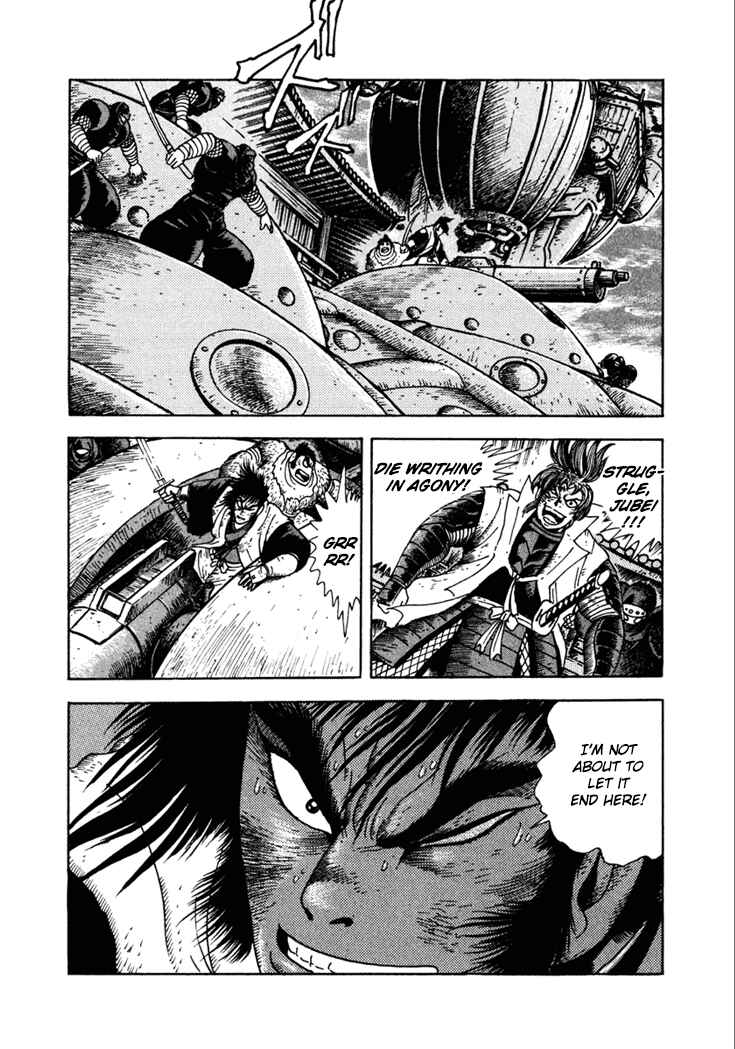 Page 36 Chapter 19 Yagyu Jubei Dies