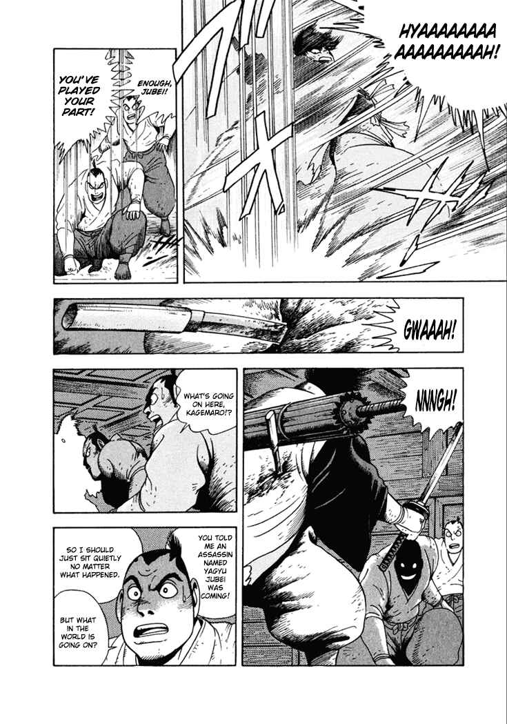 Page 4 Chapter 19 Yagyu Jubei Dies