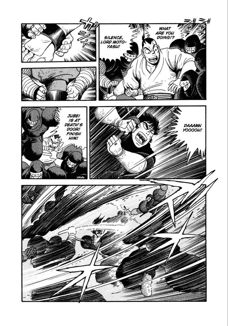 Page 7 Chapter 19 Yagyu Jubei Dies