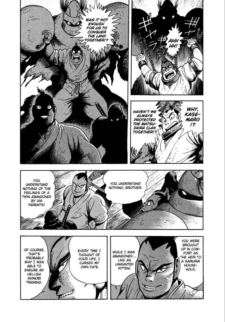 Page 9 Chapter 19 Yagyu Jubei Dies