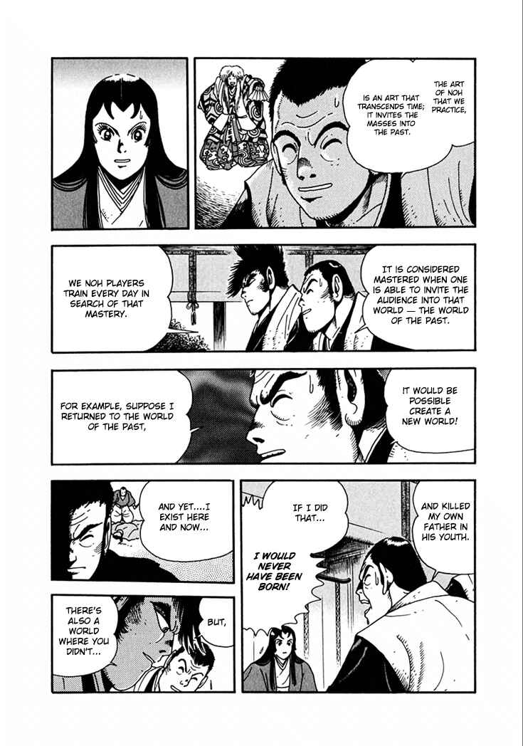 Page 11 Chapter 10.1 Yagyu Jubei Dies