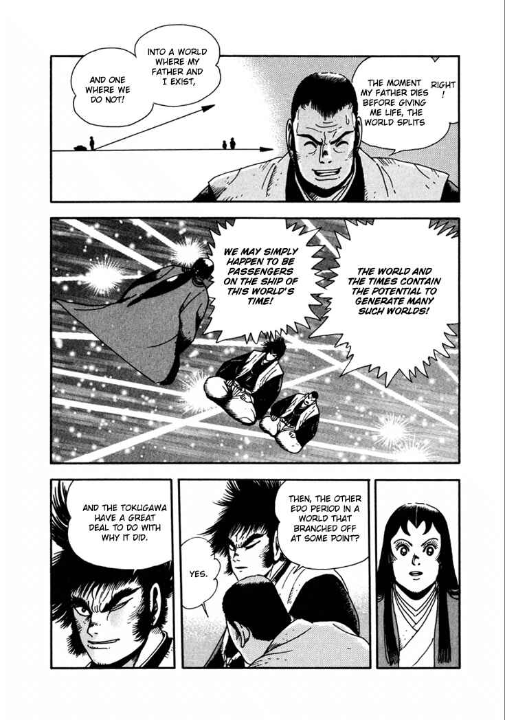 Page 12 Chapter 10.1 Yagyu Jubei Dies