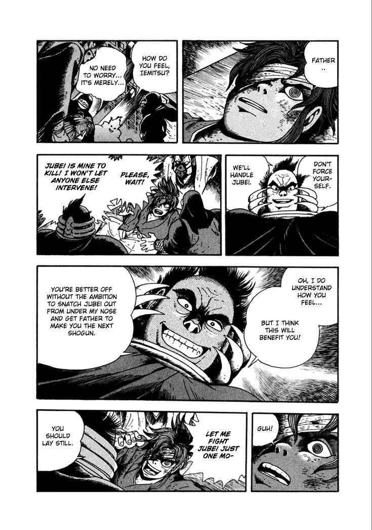 Page 15 Chapter 10.1 Yagyu Jubei Dies