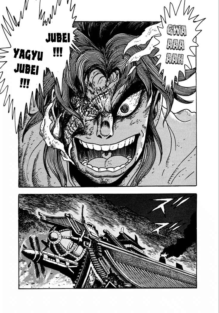 Page 18 Chapter 10.1 Yagyu Jubei Dies
