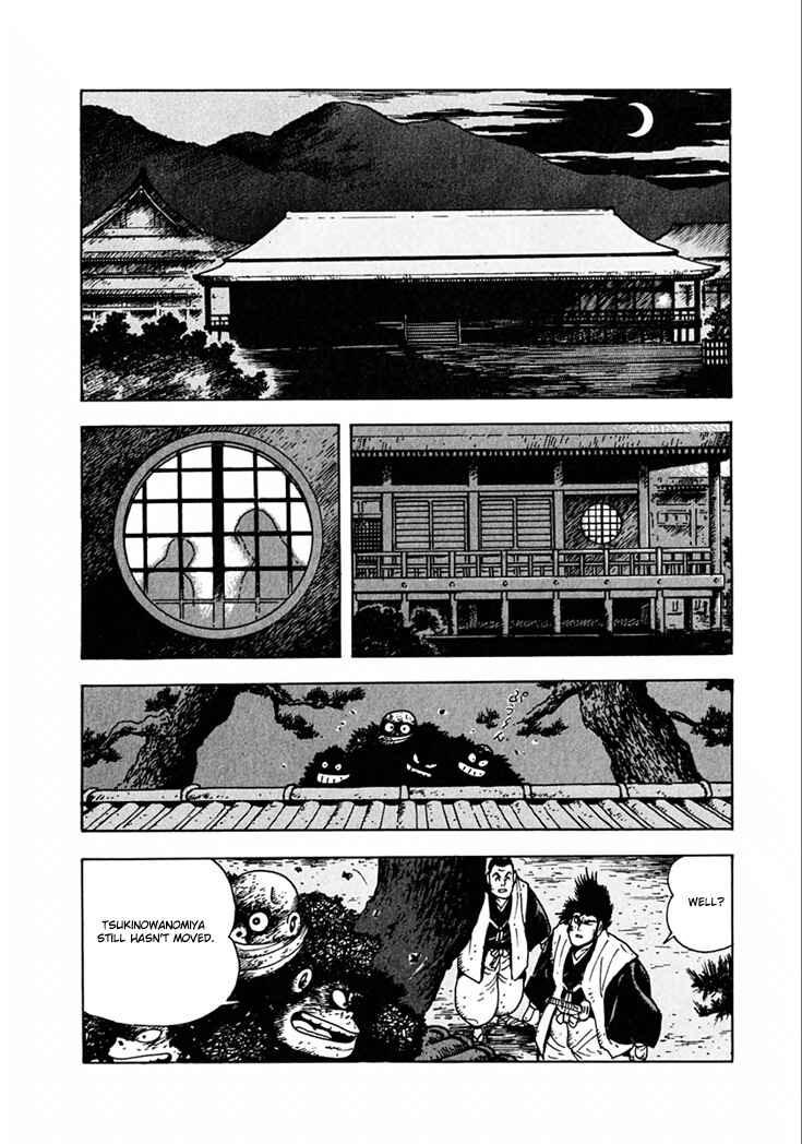 Page 20 Chapter 10.1 Yagyu Jubei Dies