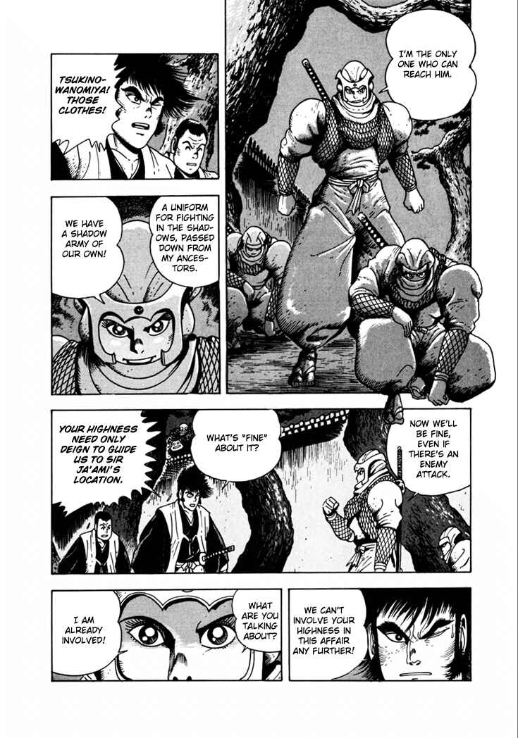 Page 22 Chapter 10.1 Yagyu Jubei Dies