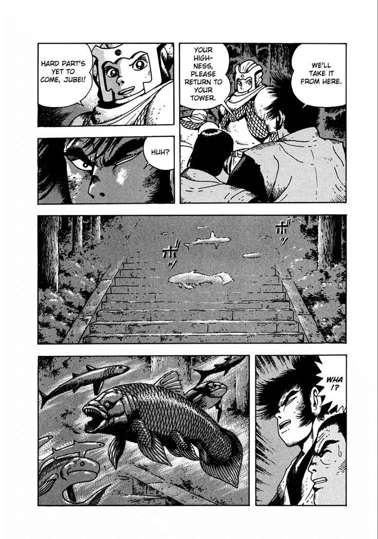 Page 26 Chapter 10.1 Yagyu Jubei Dies
