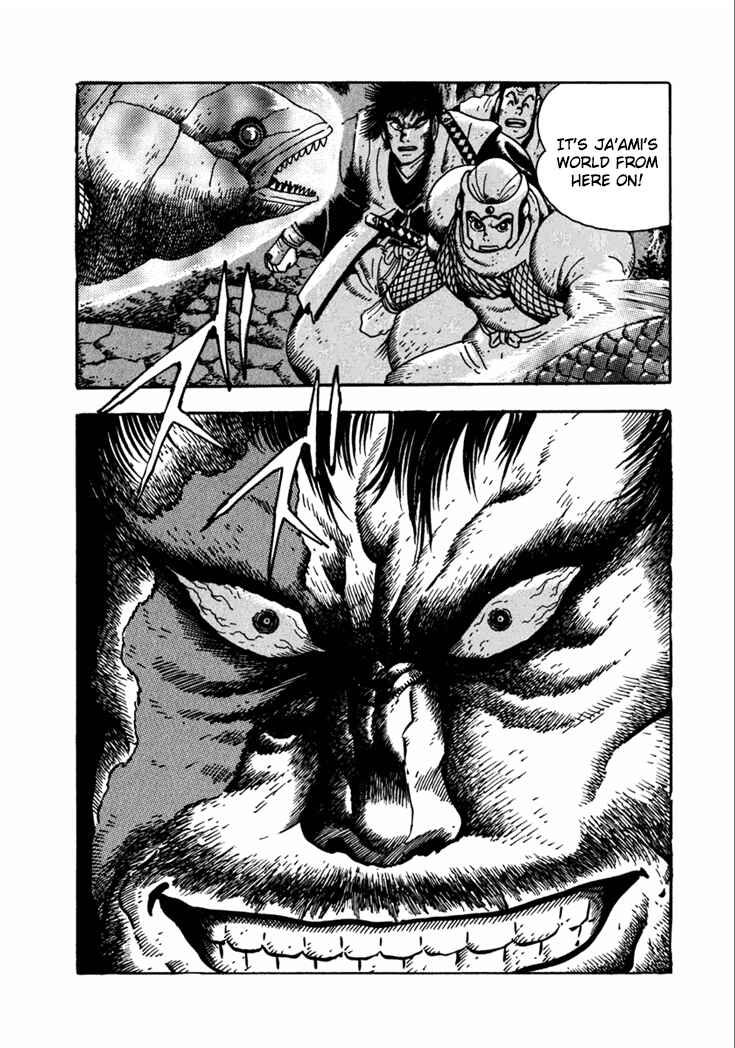 Page 27 Chapter 10.1 Yagyu Jubei Dies