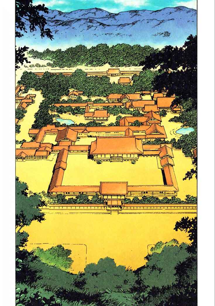 Page 7 Chapter 10.1 Yagyu Jubei Dies