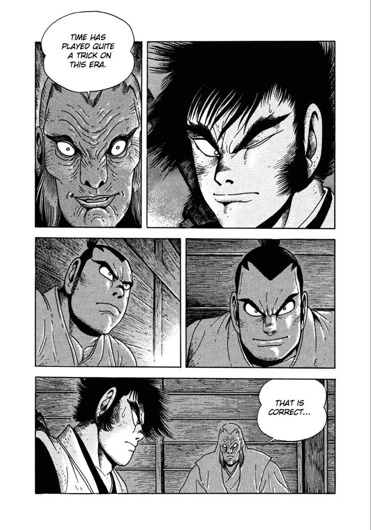 Page 12 Chapter 17 Yagyu Jubei Dies