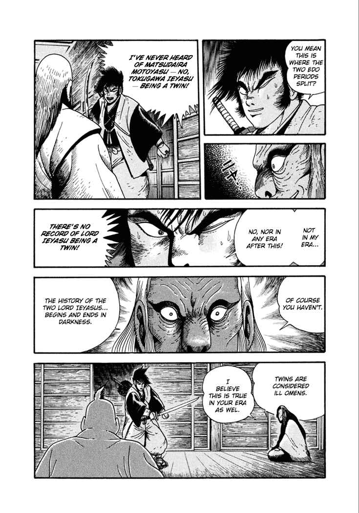 Page 16 Chapter 17 Yagyu Jubei Dies