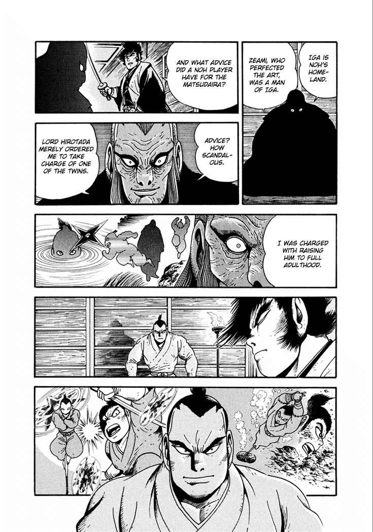 Page 19 Chapter 17 Yagyu Jubei Dies